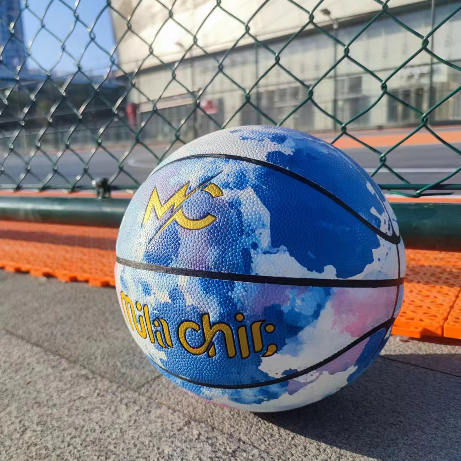 Tie Dye Basketball - Unique Indoor Outdoor Basketball Made of Composite Leather - Official Size 7 (29.5”) with Pump for Men and Women